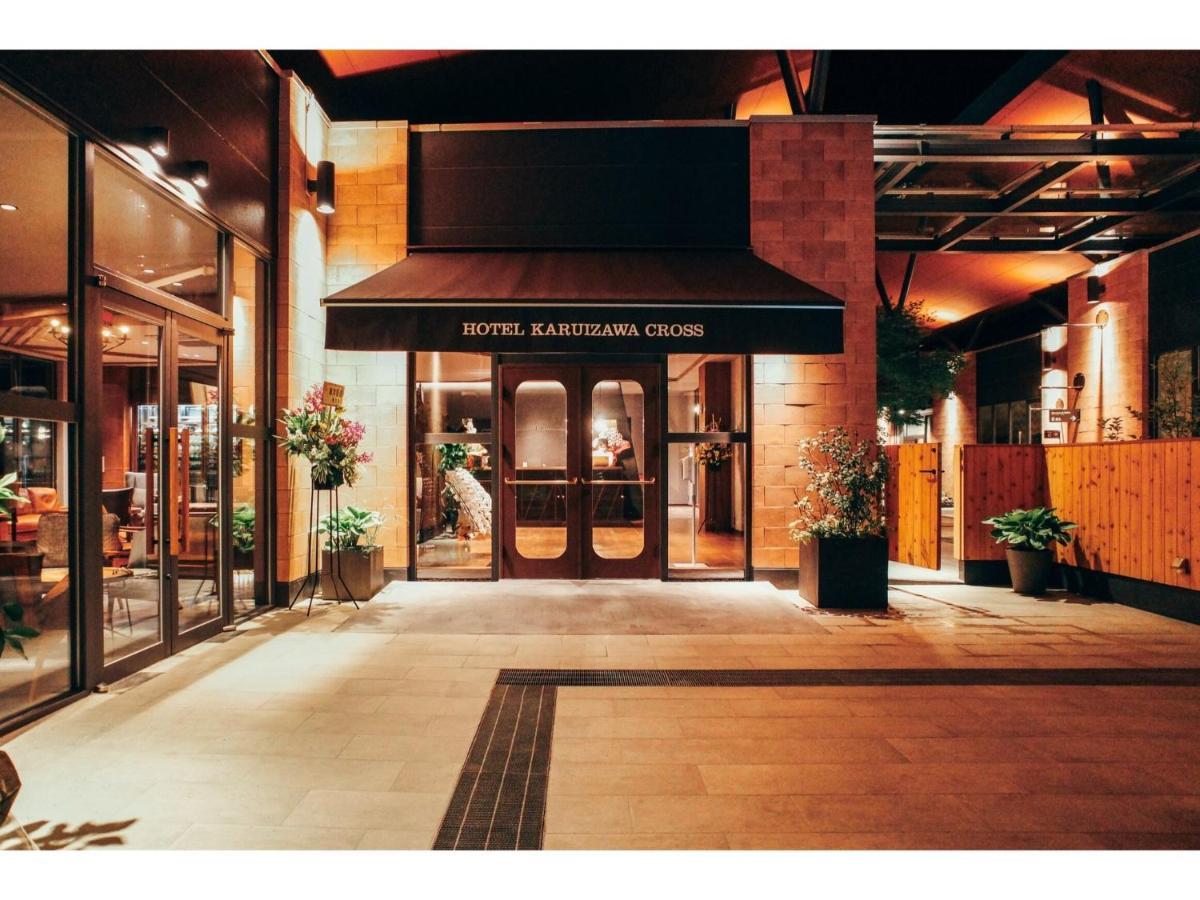 Hotel Karuizawa Cross - Vacation Stay 56456V Exterior foto